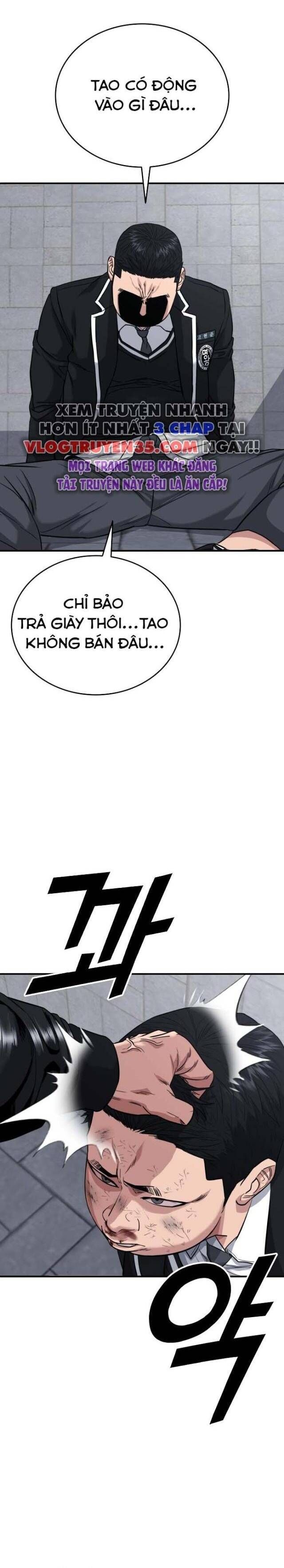 page_21