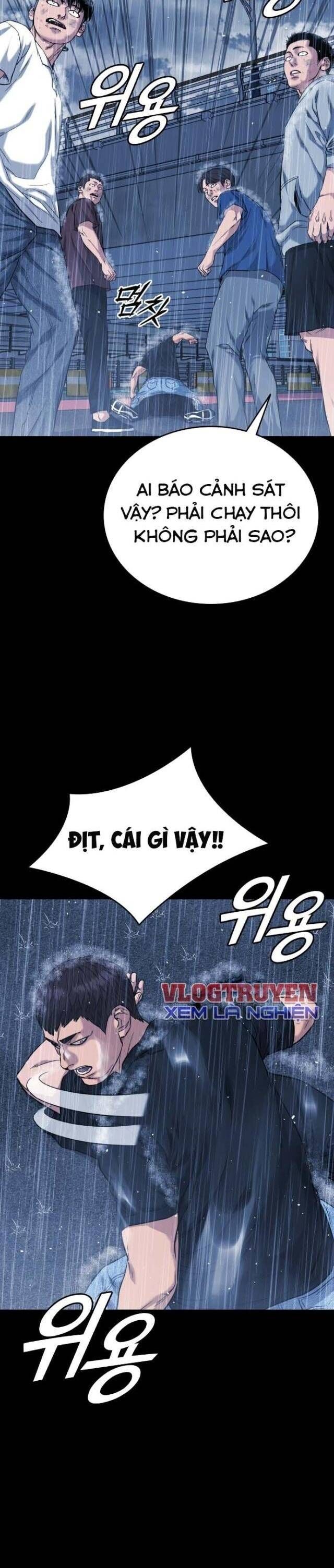 page_17