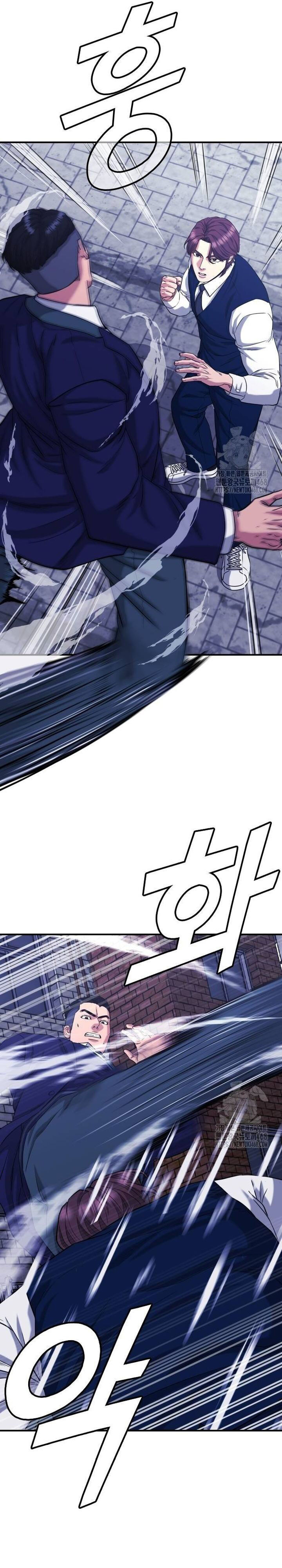page_12