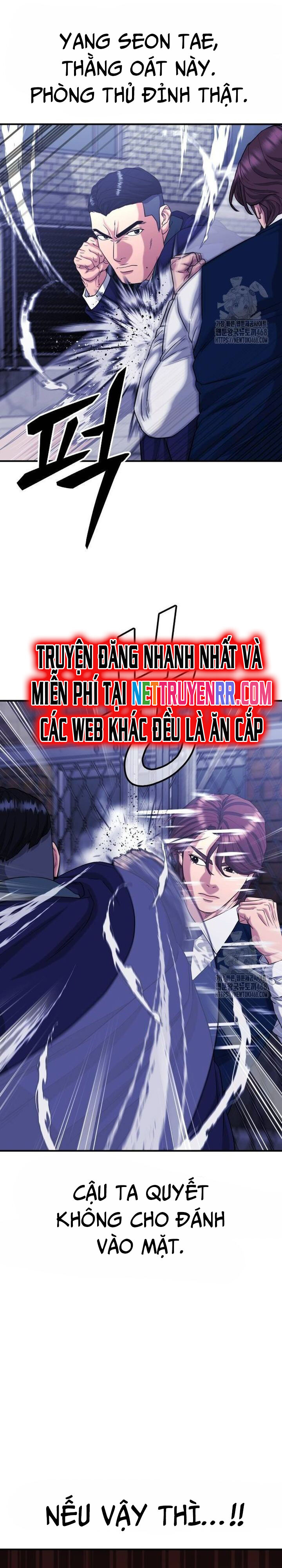 page_17