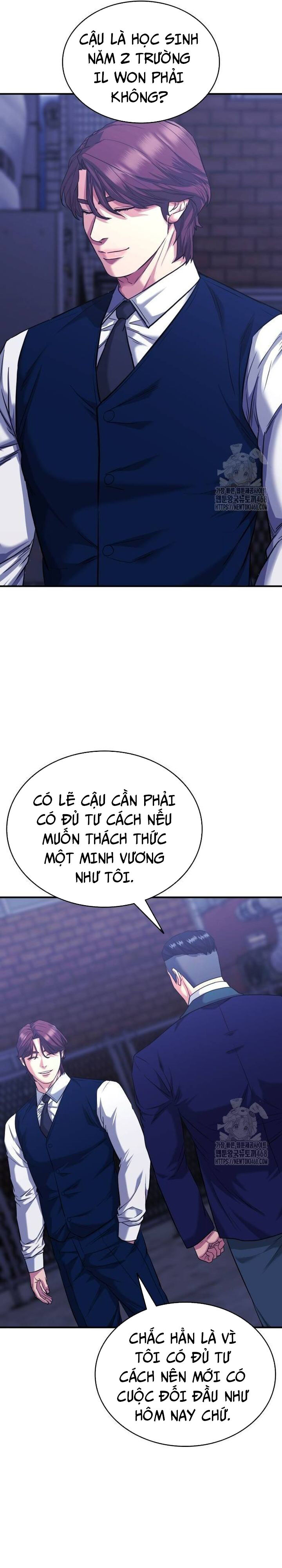 page_6