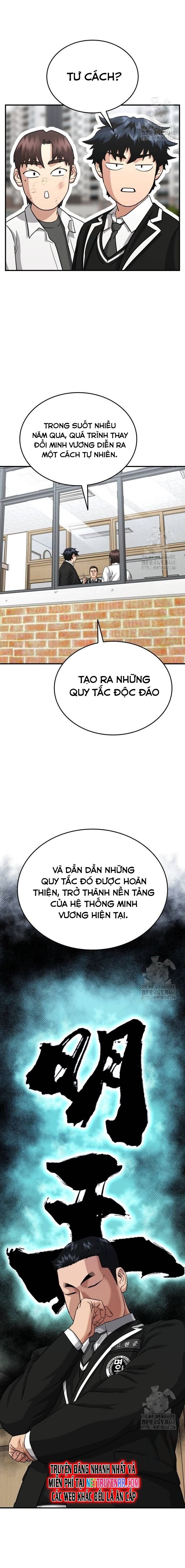 page_11