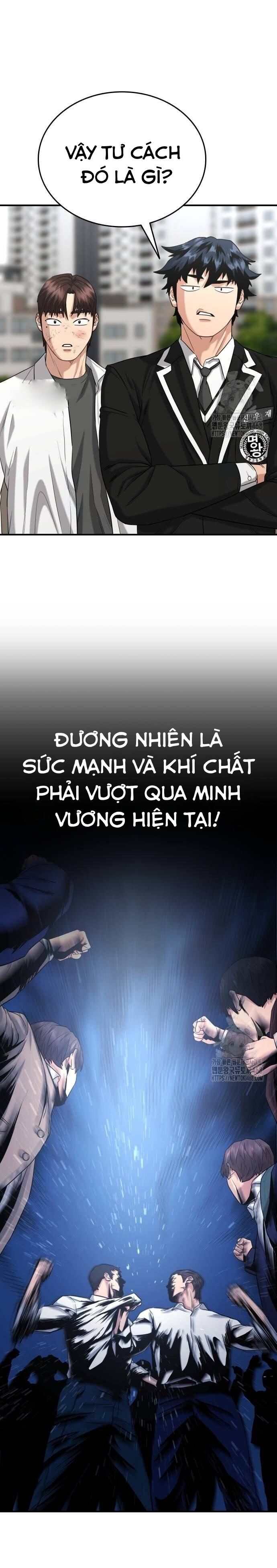 page_12