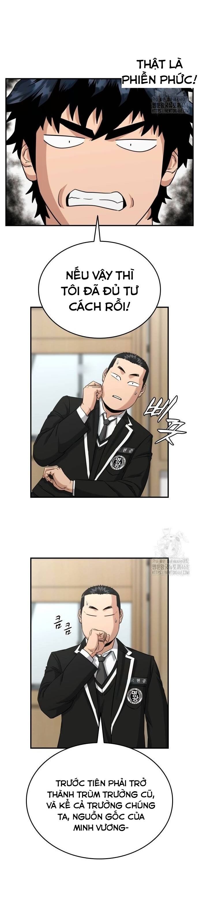 page_13