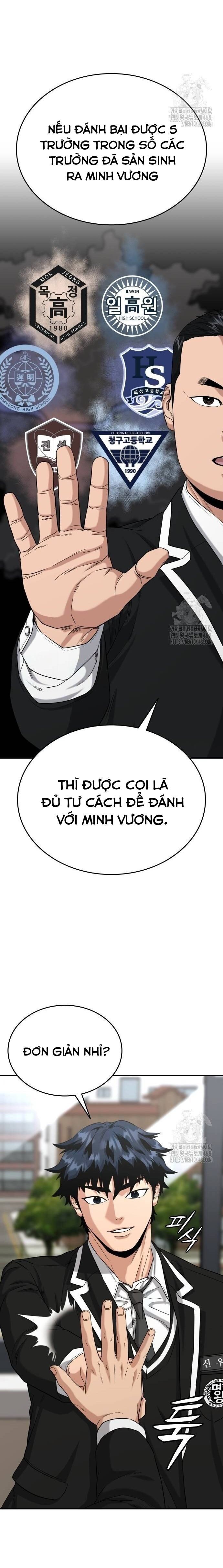 page_14