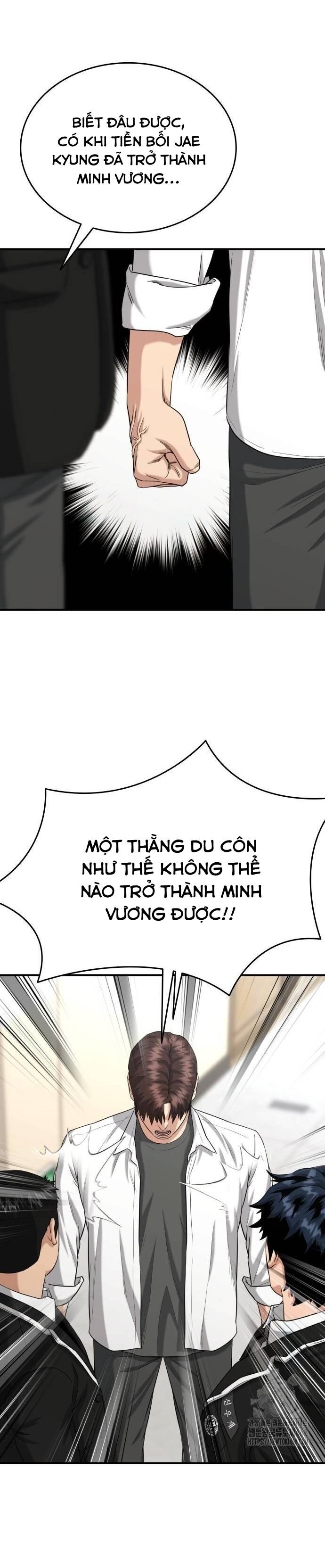 page_23