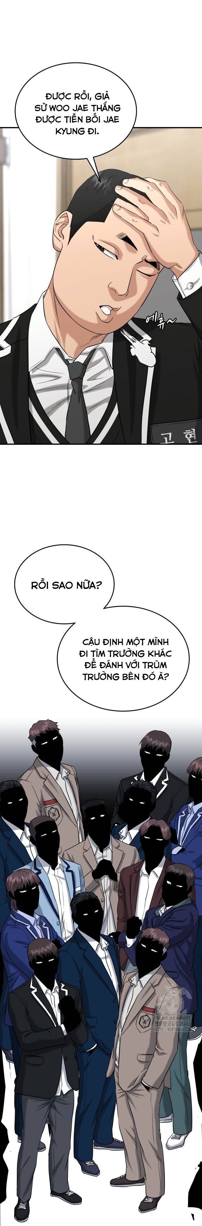 page_27