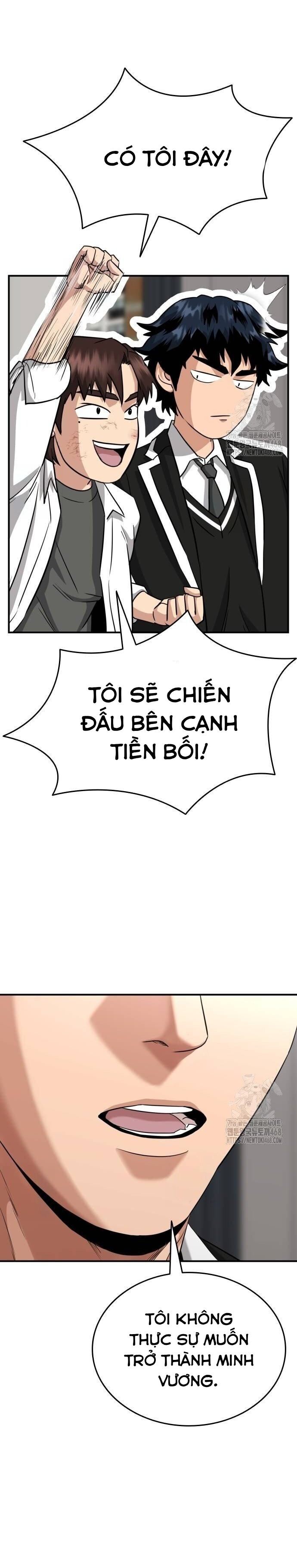 page_31
