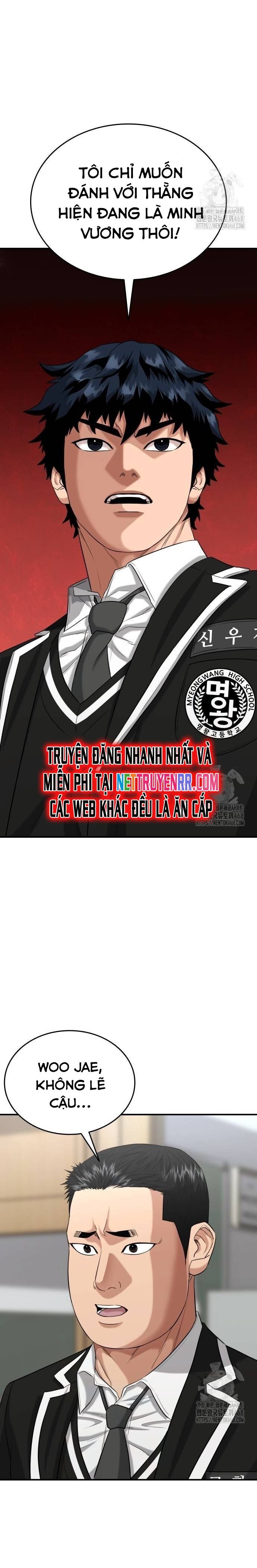 page_32