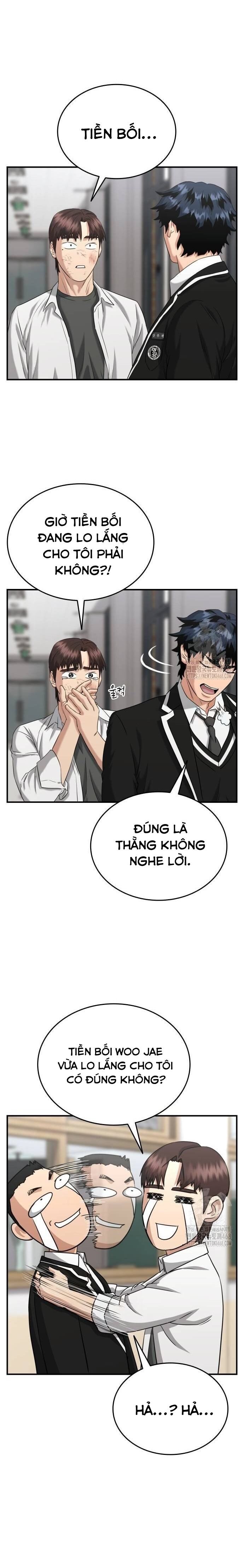 page_34
