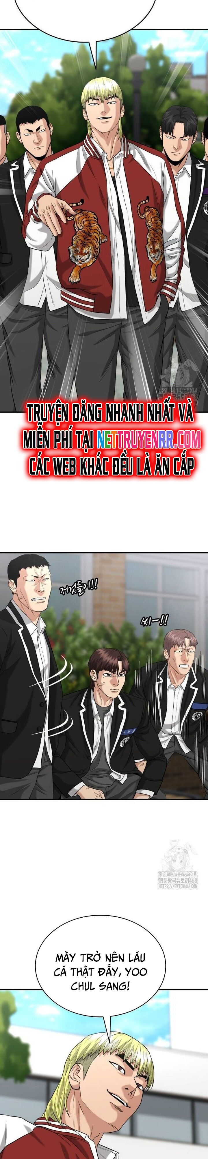 page_14
