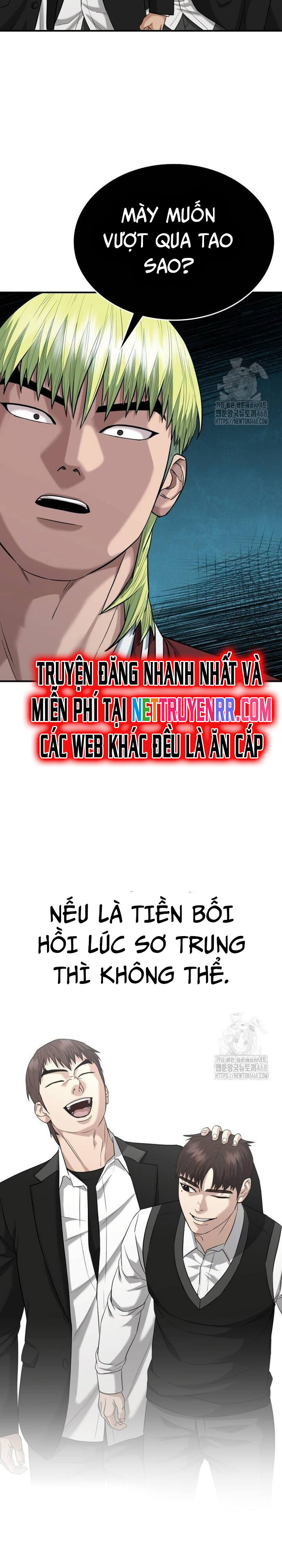 page_17