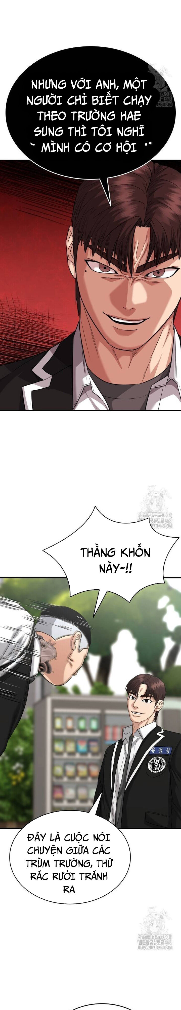 page_18