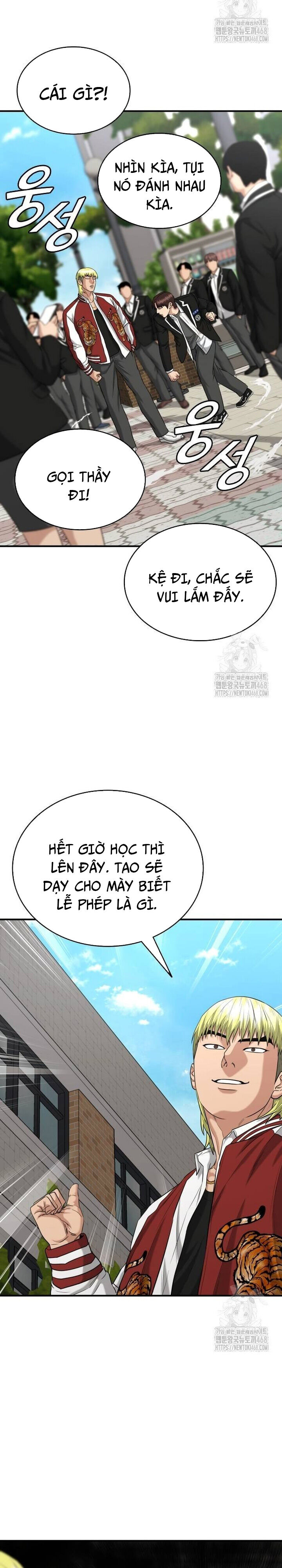 page_21