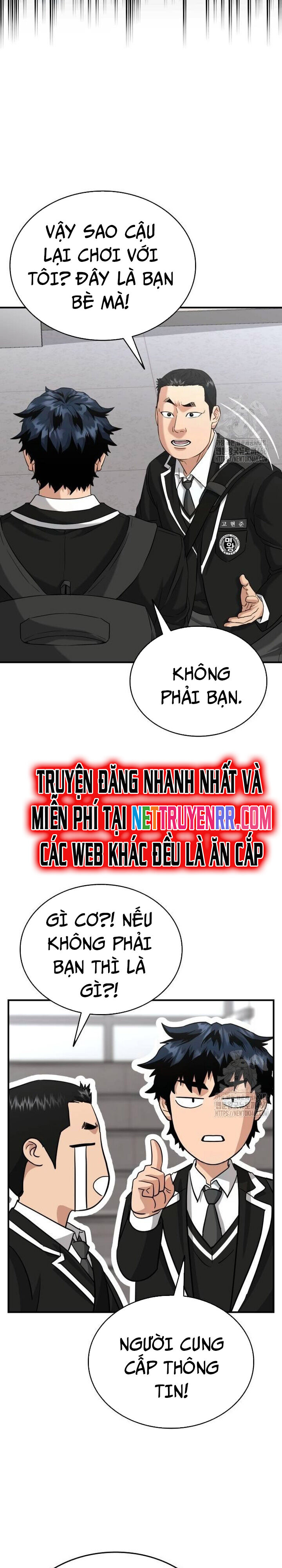 page_32