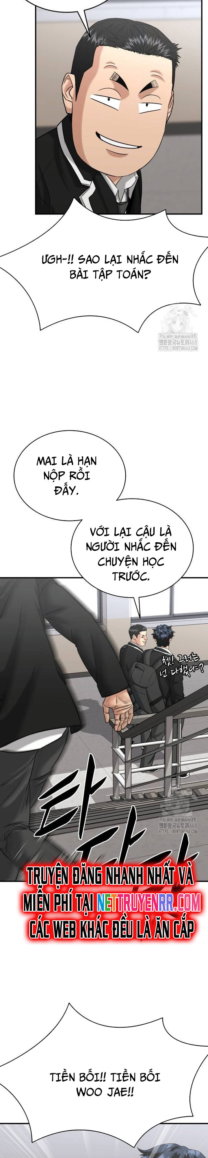 page_37