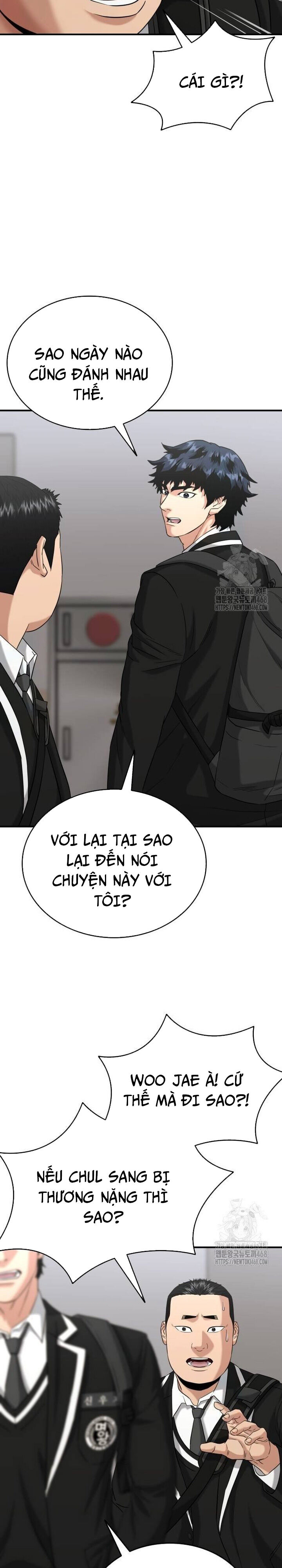 page_39