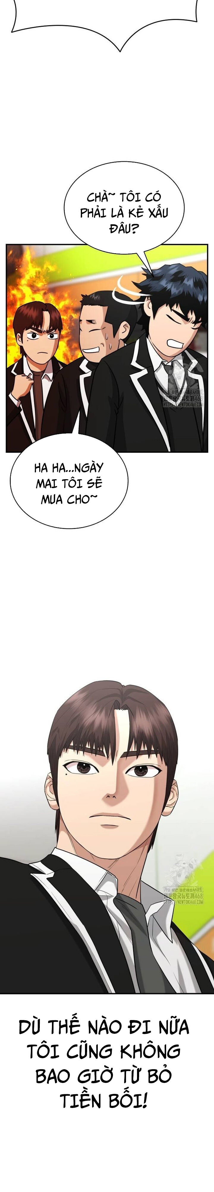 page_9