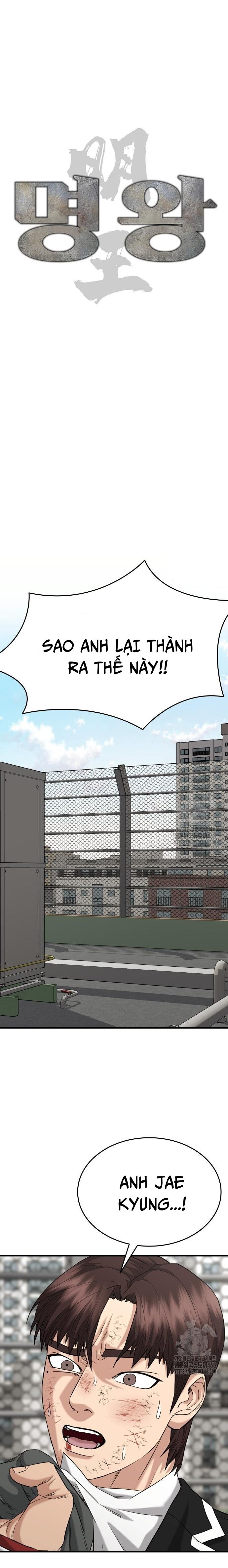 page_23