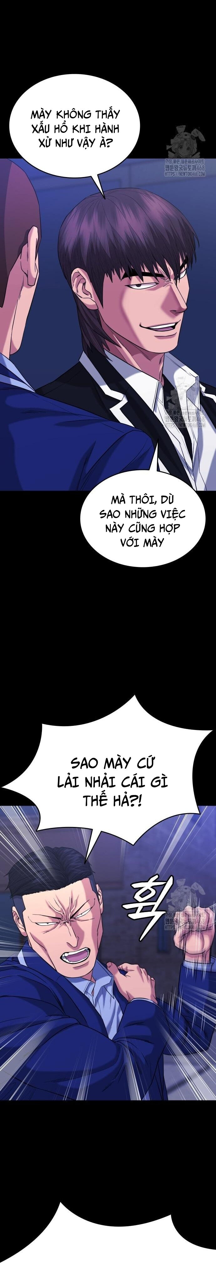 page_7