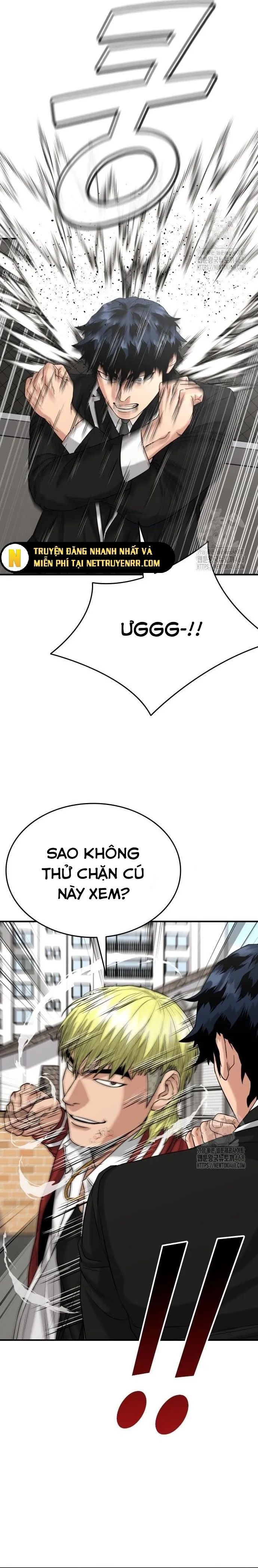 page_11