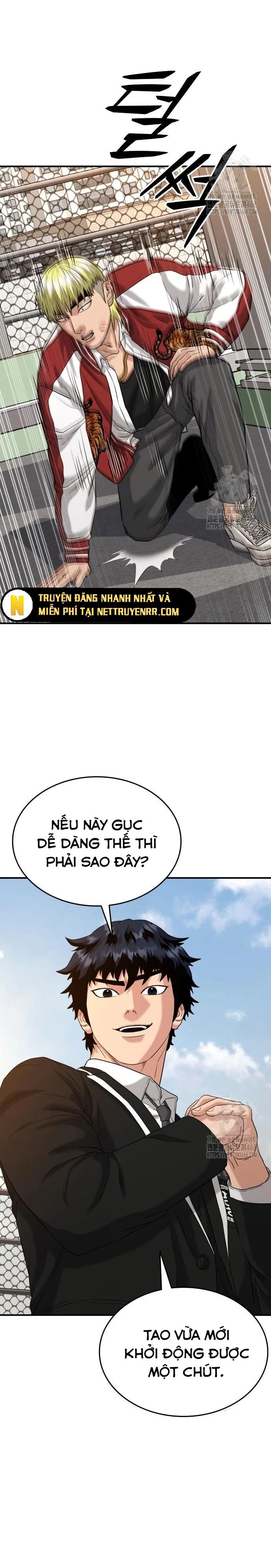 page_14