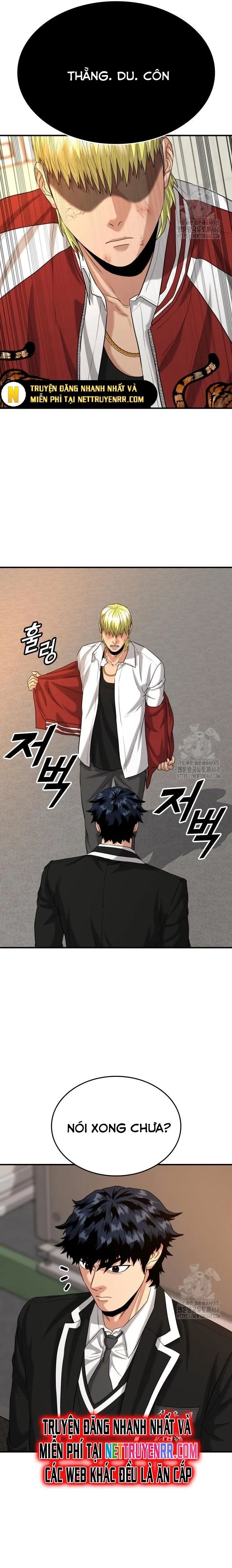 page_21