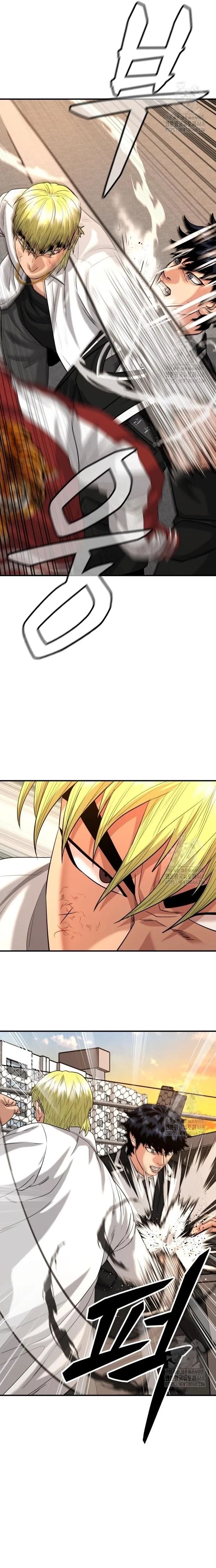 page_23