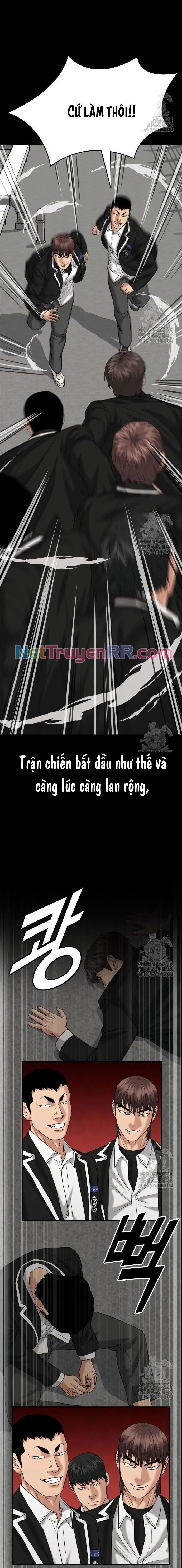 page_14
