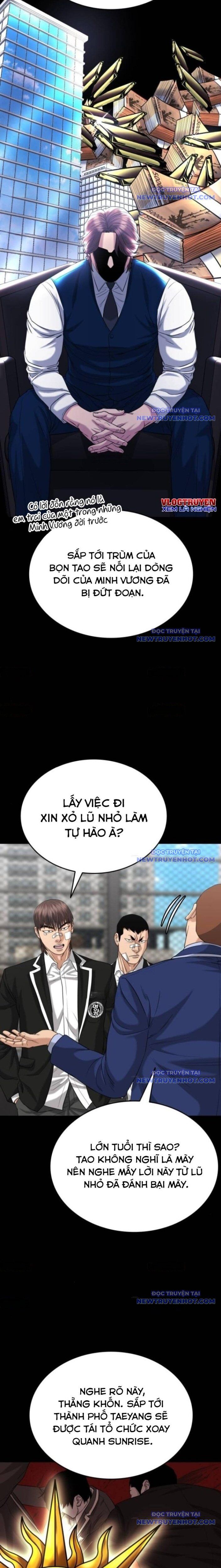 page_13