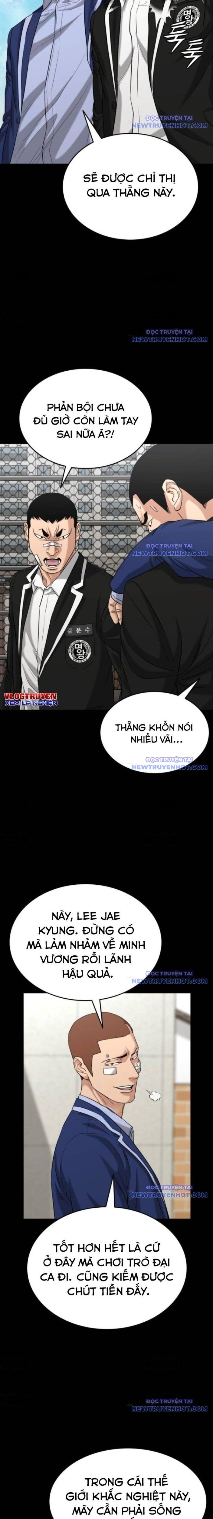 page_16