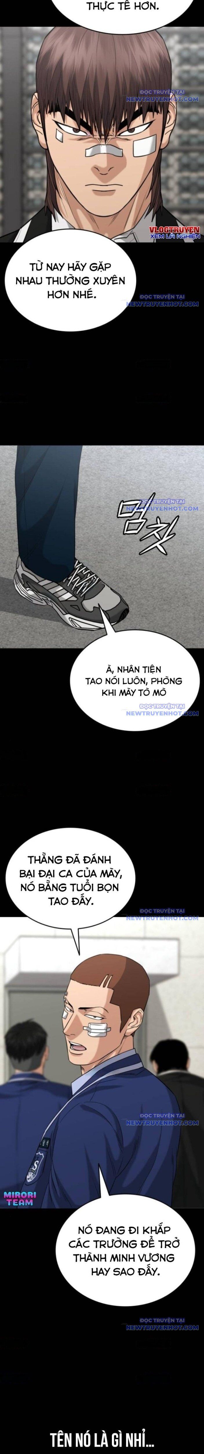 page_17
