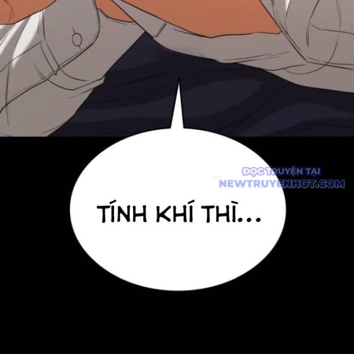 page_118
