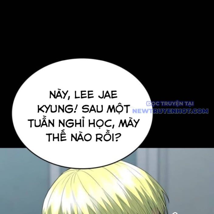 page_205