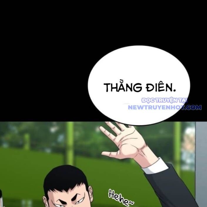 page_207