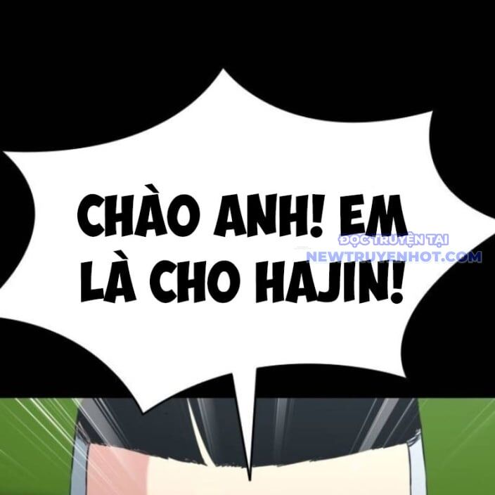 page_212
