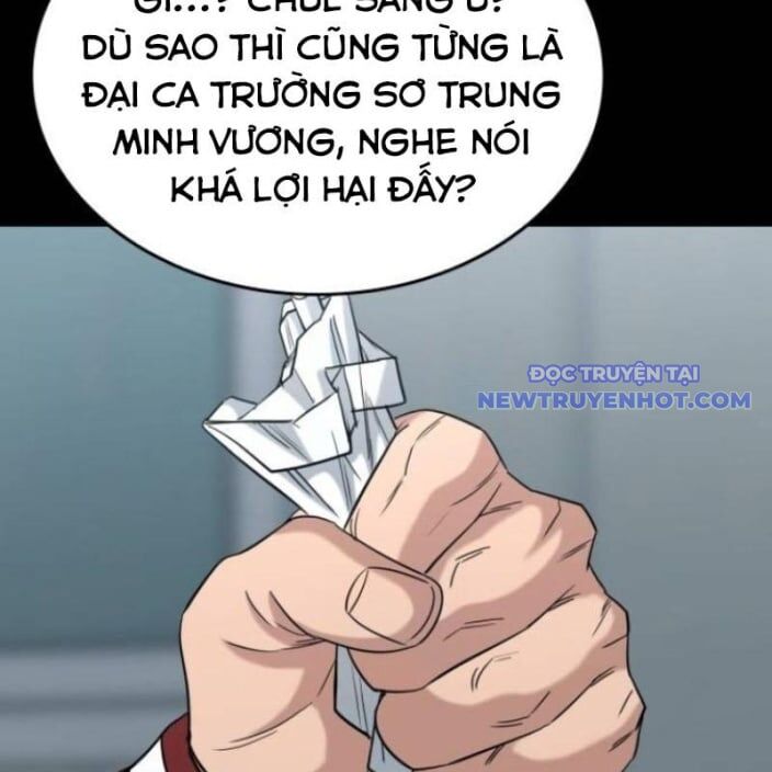 page_238