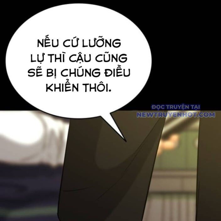 page_51