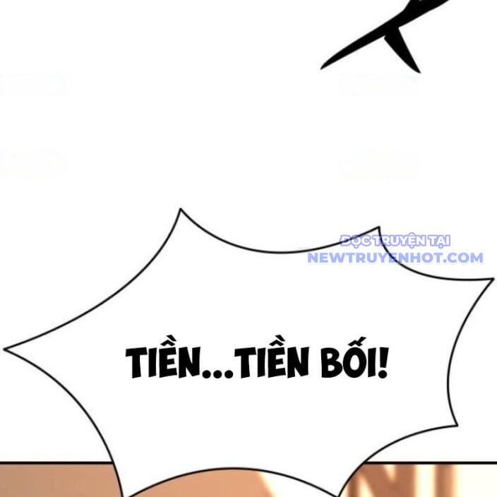 page_112