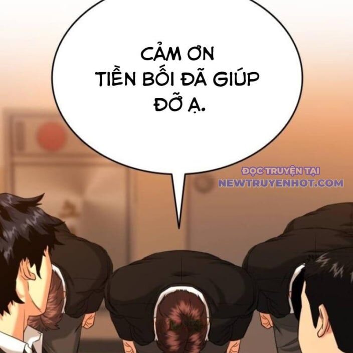 page_117