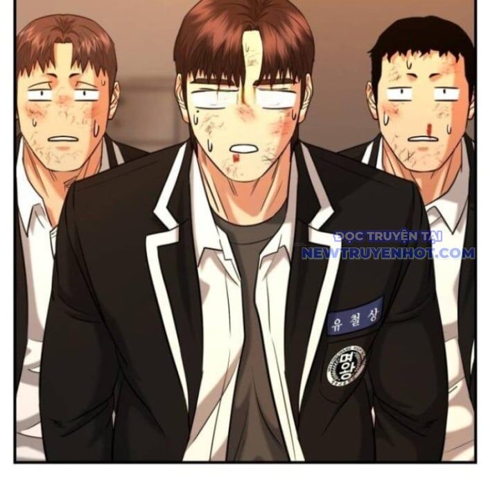page_123
