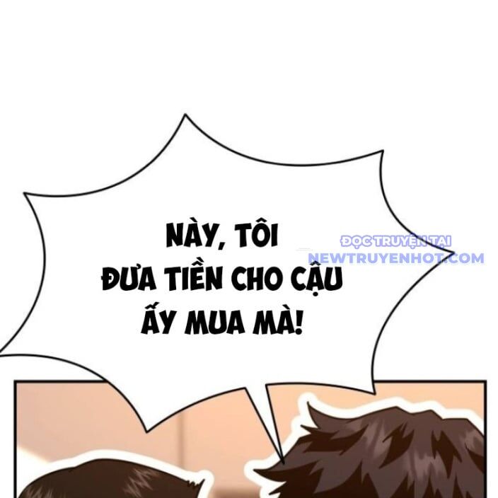 page_167