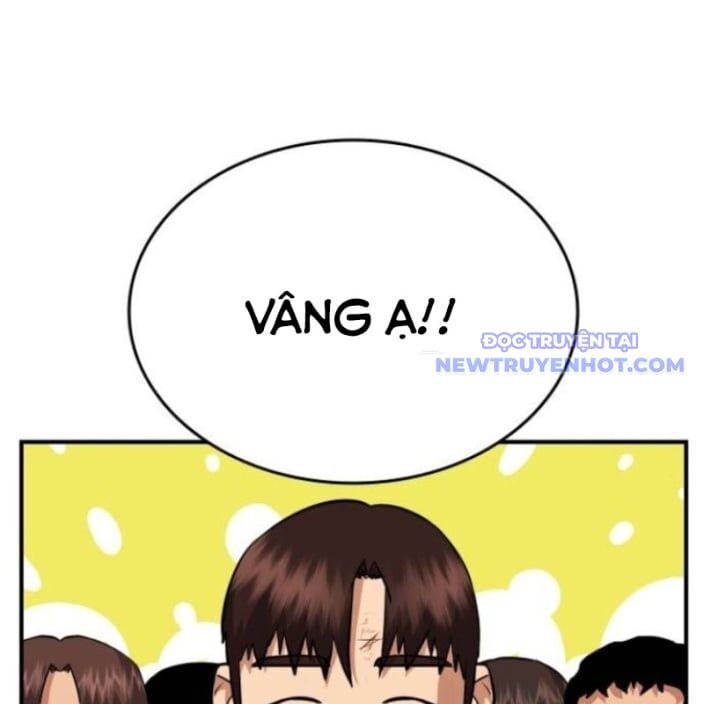 page_179