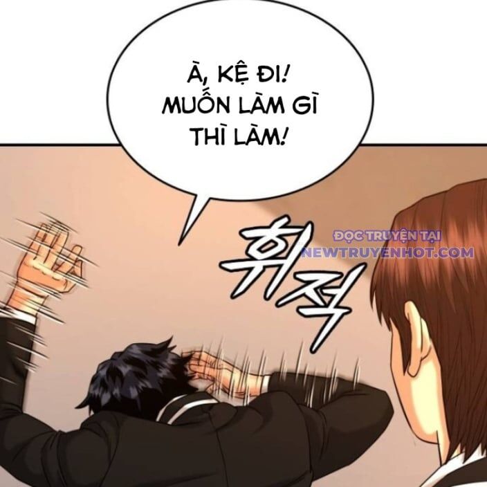 page_181