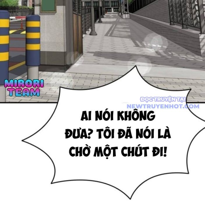 page_206