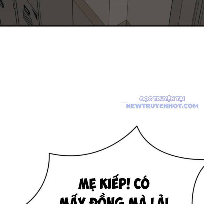 page_209
