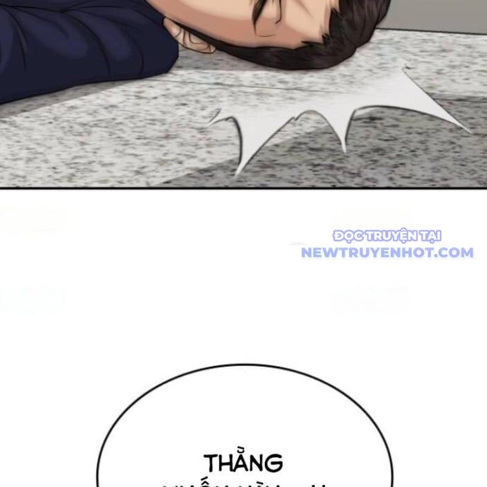 page_245