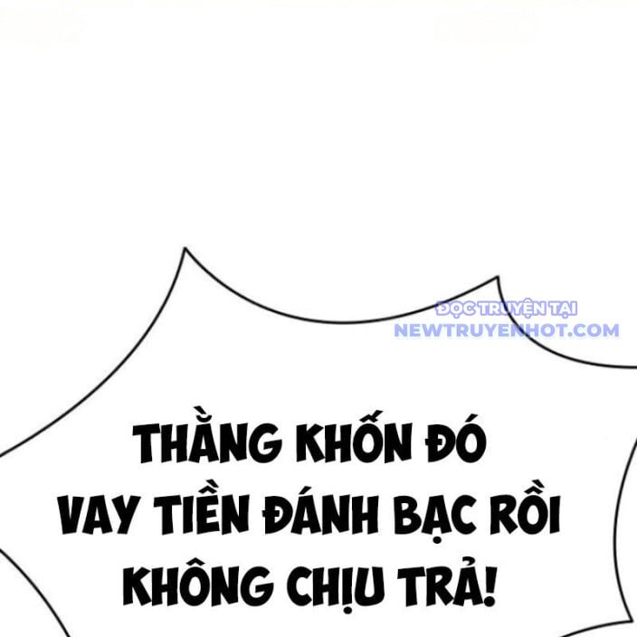 page_252