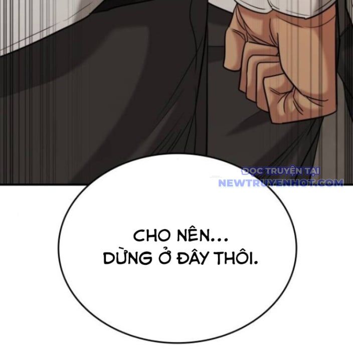 page_73