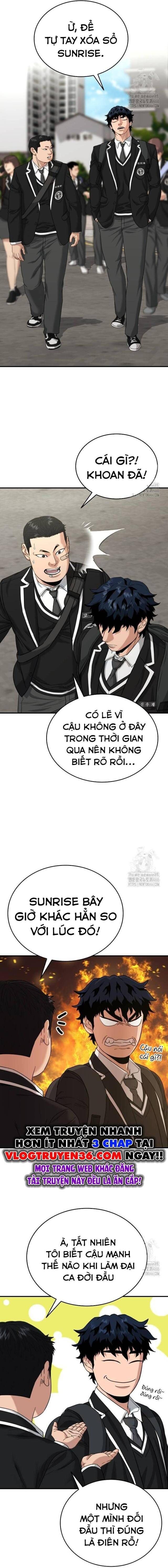 page_16
